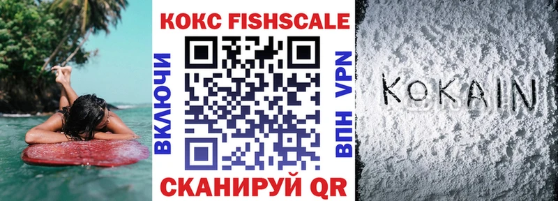 КОКАИН Перу  Старый Крым 