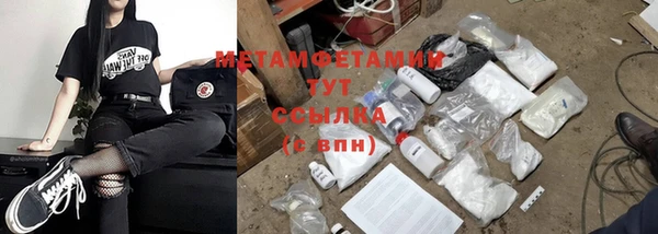 МДПВ Новозыбков