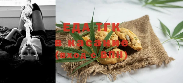 ECSTASY Новодвинск
