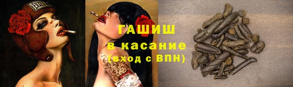 МДПВ Новозыбков