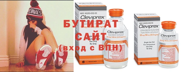 МДПВ Новозыбков