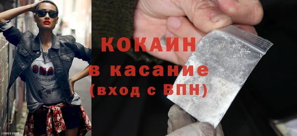 МДПВ Новозыбков
