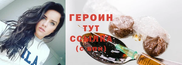 МДПВ Новозыбков