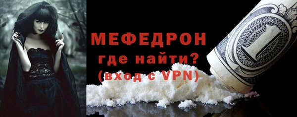 ECSTASY Новодвинск