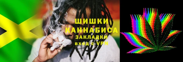 гидропоника Новокубанск