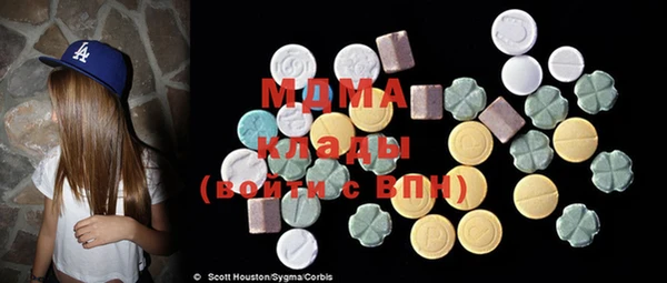 МДПВ Новозыбков