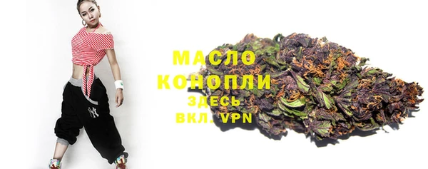 ECSTASY Новодвинск