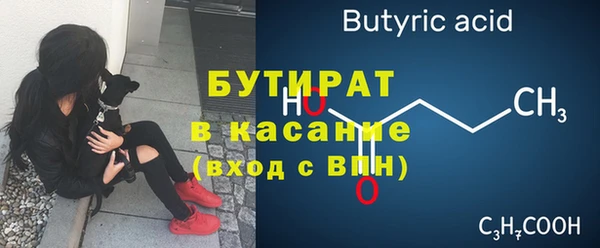 МДПВ Новозыбков