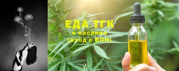 гидропоника Новокубанск