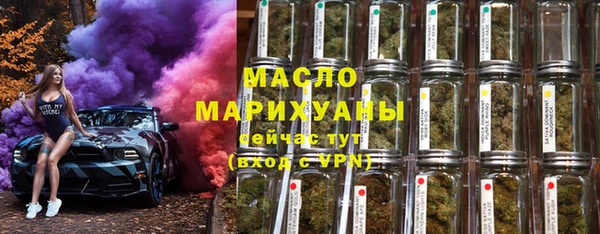 МДПВ Новозыбков