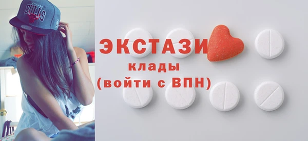 гидропоника Новокубанск
