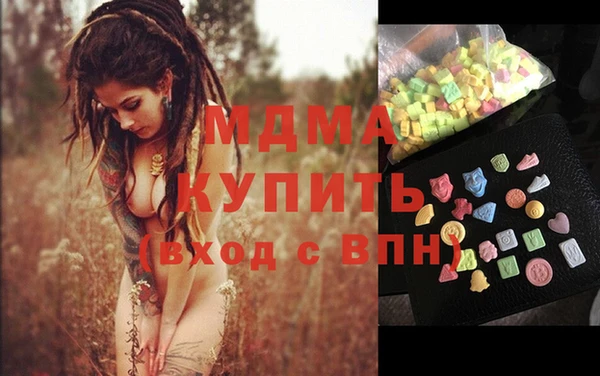 МДПВ Новозыбков