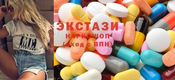 гидропоника Новокубанск
