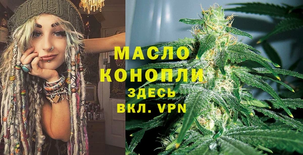 ECSTASY Новодвинск