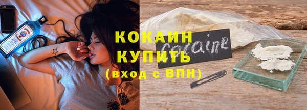 гидропоника Новокубанск