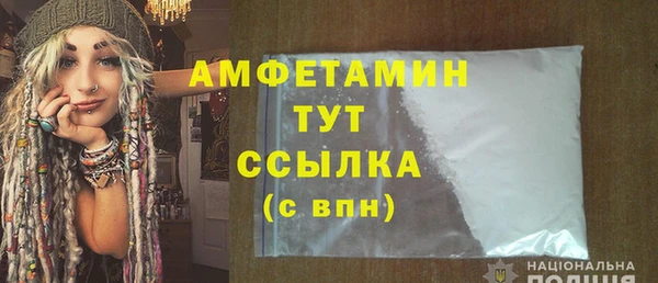 ECSTASY Новодвинск