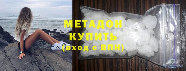 гидропоника Новокубанск