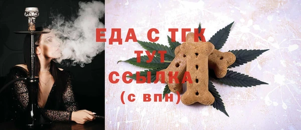 гидропоника Новокубанск