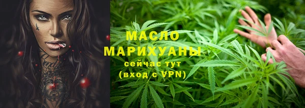 гидропоника Новокубанск