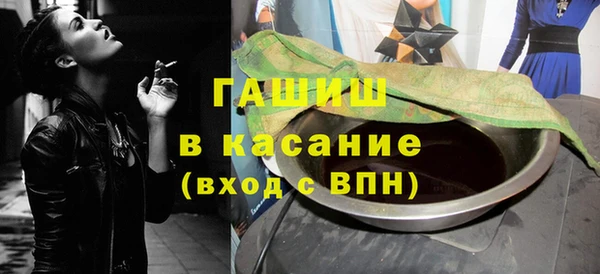 МДПВ Новозыбков