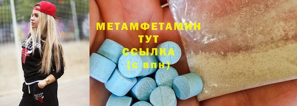 МДПВ Новозыбков