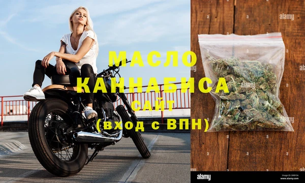 МДПВ Новозыбков