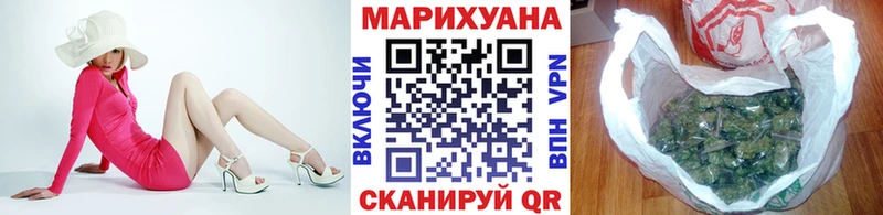 сколько стоит  Старый Крым  Шишки марихуана план 